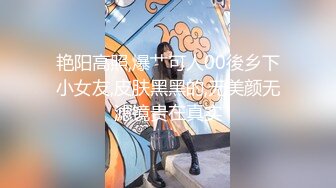 【新片速遞】红裙美女换上制服居家操逼，扶着男友大屌吸吮，边舔边自摸骚逼，怼着小穴一下挺入，主动骑乘扭腰一脸骚样[1.42G/MP4/02:07:02]