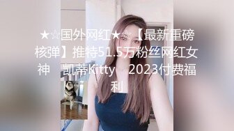    媚黑 漂亮阿姨女上位啪啪 大奶子 无毛肥鲍鱼 有大黑肉棒吃 看她笑的多开心