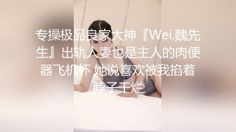 【完美御姐】【可欣靓靓】合集美御姐道具，插逼，短暂颜面~！美女，风骚，妩媚妖娆 (6)