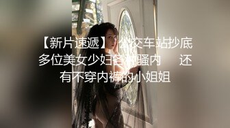 【厕拍新品】丝高新品正式版12，KTV 商场女厕全景5人次，高颜值红衣黑内小姐姐尿尿入镜10分钟，黑衣小妹蹲姿有趣[高清原码无损版] (2)