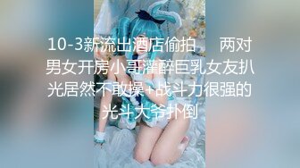 神似极品迪丽热巴人物身材样貌皮肤都统统满分看她被艹