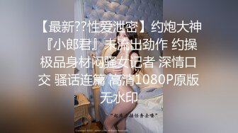 Al-江奈儿 抖音网红