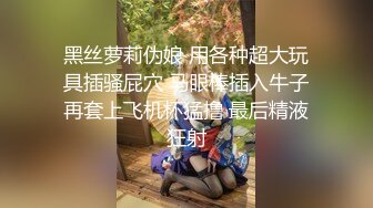 背带裤妹子洗完澡舌吻调情特写口交摸逼骑坐无套猛操