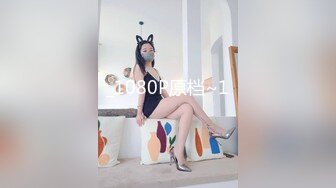 ☀️美女如云☀️各种露脸反_差婊啪啪紫薇~炸_裂《最新流出☀️福利分享》付费电_报群原创淫妻骚女友私拍内部福利视图