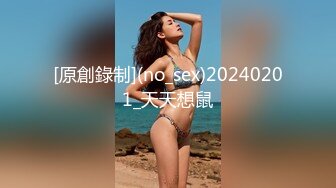 女友自慰想3P，有没有报名的