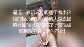 近距离69式，马尾辫子少妇女上位啪啪