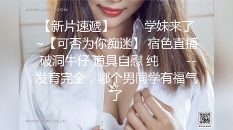 ❤️无毛逼风骚少妇激情啪啪直播性爱淫声荡语不断骚逼舔鸡 口活很棒 很幸福