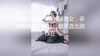 主人求求你打我屁股