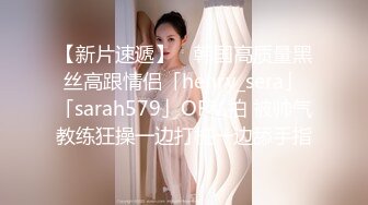 高颜值苗条妹子【大表姐】大黑牛自慰和炮友啪啪，口交沙发上激情猛操诱人肥逼，很是诱惑喜欢不要错过