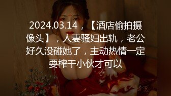 女神『Diary』淫乱实录 绿帽男友边撸管边看黑丝女友被单男操到高潮