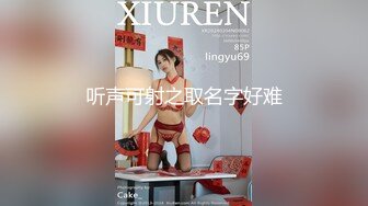  丰乳肥臀网红脸美女4小时道具自慰诱惑，近距离特写揉捏肥逼，掰穴假屌抽插展示翘臀