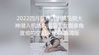 泰国活力天然美乳少女「ANA」OF日常性爱私拍 邻家姐姐范儿啪啪时巨反差【第四弹】 (4)