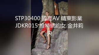 验证后入桑巴女郎