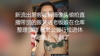 [推荐] (今日福利) 猛汉龙治反差当零,被两个猛攻爆操