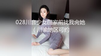 杭州-80后少妇