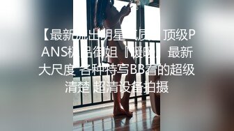 ✨被男友开发调教而成的泰国群P女王「unicorn_2808」OF私拍 老公镜头下的3P