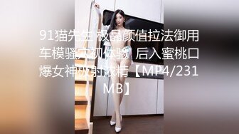 【JD048】少妇为救老公色诱王局长.万万没