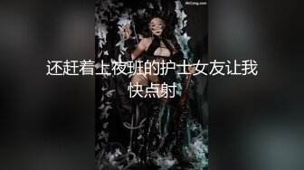 麻豆傳媒 MD0288 操爆騷話女仆 每天都是情人節 蘇暢