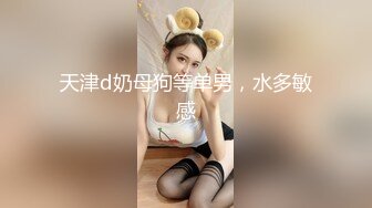 清纯美女~极品美胸【性感小宝塔】道具自慰~吃鸡啪啪秀【37V】 (2)