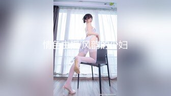 情色主播 风韵的少妇