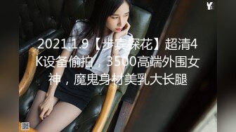 《頂級尤物★炸裂精品》露臉女神究極泄密！爆炸無敵美巨臀極品網紅小姐姐『yuyuh』高價私拍 (7)