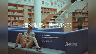 云上会所KTV之偷拍女厕所YSHS 37