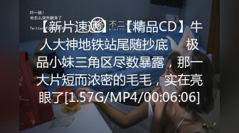 【AI换脸视频】纪文君[球球] 《陈翔六点半》AV版-小穴不过瘾，菊花一起开