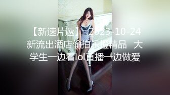 纯欲系双马尾小骚货，大奶子乳晕也是粉的，翘起美臀掰穴特写