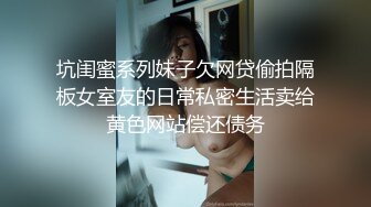 MSD-085_最後的激情性愛表現好,可以不用分手嗎？官网