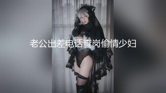 5/30最新 粉丝的神秘礼物阳具速插嫩穴高潮颤挛淫靡白浆VIP1196