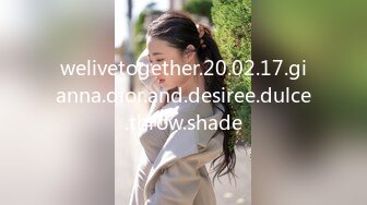 welivetogether.20.02.17.gianna.dior.and.desiree.dulce.throw.shade