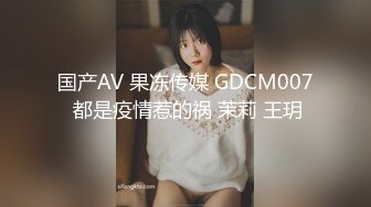 STP24701 【近日刚播明星颜值女神】眼镜御姐风，极品美腿开档黑丝，近距离特写扣穴，翘起美臀扭动，抬起双腿看小穴