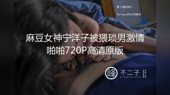 ?扣扣传媒? FSOG045 超人气91网红女神 ▌不见星空▌口爆性感修女夏洛特 紧致嫩穴温暖湿滑太爽了 淫靡性感小嘴