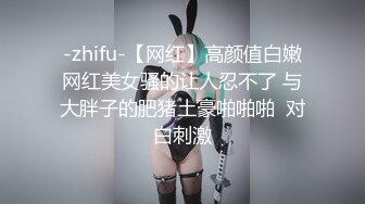 顶级身材女神！OF钢管女王【myasiantoy】私拍，露出啪啪内射白虎嫩穴，日常裸身展示傲人的身材 (8)