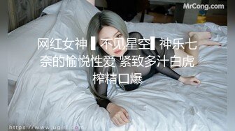 看着徐峥和黄渤的电影，你真贱。喂32岁美人妻吃鸡，真顺溜！