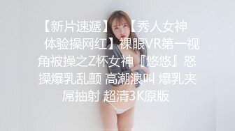 扬州仪征现在的女孩都好会口和舔啊