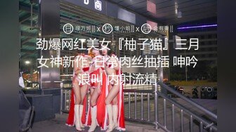 【新片速遞】  制服OL丝袜丰满漂亮韵味少妇！同事们聚餐，喝了点小酒，组里唯一的漂亮女神喝多了，三男轮流干她，高潮迭起还傻笑 