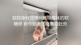 大铭哥酒店约炮身材不错的舞蹈老师射她一屁股