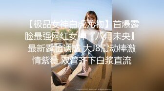 美女如云公共坐厕偸拍好多职场气质美女小姐姐方便亮点多多~清纯美少女把奶头露出来不知道在抠什么 (1)