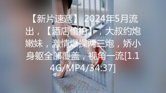 2022-6-25【老馬車行】新良家少婦，喝酒聊天，有點微醉再開操，肉感大屁股後入撞擊