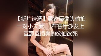 高颜值女友，普通话对白2，超级刺激 - 91视频_91自拍_国产自拍