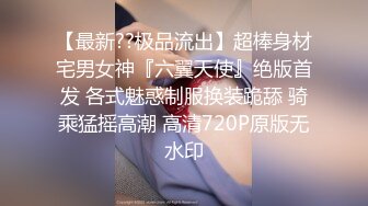 【极品性爱??精品泄密】2022最新反差婊《49》性爱私拍流出??精选良家美女视图13套 制服萝莉 淫娃本性 完美露脸