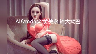 173_(sex)20230729_学妹很纯_1