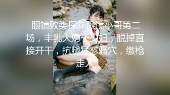 巨乳爆炸推荐！北韩【巨乳嫩模YeonWoo妍雨】再出神作-Bomb！捏爆精油天然爆乳