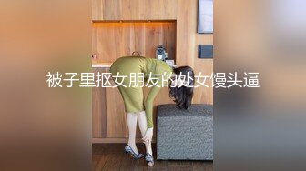 91KCM-025-性感少妇为还债主动献身富豪-吴凯彤