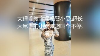 怀胎孕妇下海【蛋蛋后小孕妈】5个月大了，依然无怨无悔，给老公洗完衣服，口交内射，贤妻良母型