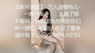 【新片速遞】 噢耶~骚逼女友❤️下班回到家，就要扑上来吃我的鸡鸡，咕噜咕噜的吃得我整个人七上八下❤️真受不了，样子太淫骚啦！