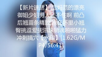 李小雨-寂寞骚女脱光摸逼自慰被合租大鸡巴室友发现 直接趴上去给出操了 高潮后颜射