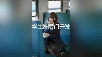 【新片速遞】 ✨【海角社区】「江南痞子说」按摩到家（下）之少妇看到电梯按摩海报，招小伙上门无套猛夹！