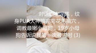 12/23最新 小表妹自慰大秀蝴蝶逼唇瓣很漂亮VIP1196